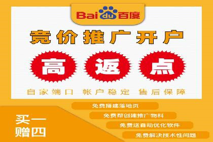 SEM托管服务实操案例：打造企业品牌知名度